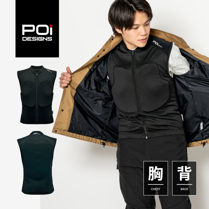 楽天市場】【公式】 バイク 自転車 ピーオーアイデザイン POi DESIGNS 