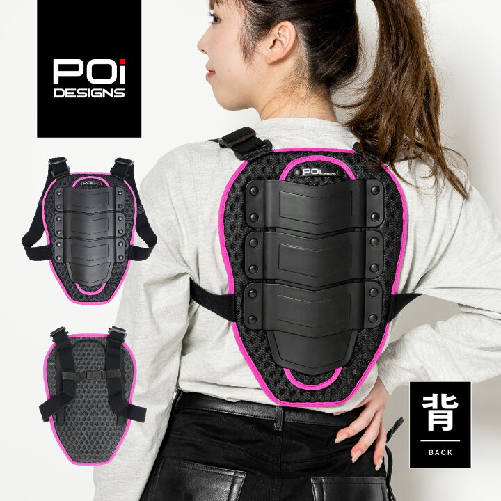 楽天市場】【公式】 バイク 自転車 ピーオーアイデザイン POi DESIGNS 
