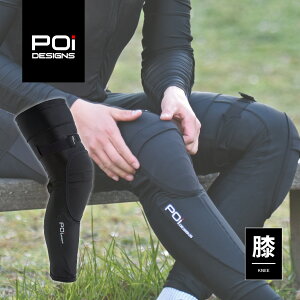 yz oCN ] BMX s[I[ACfUC POi DESIGNS veN^[ njJtH[bOveN^[ LEG-E01-SB2 G  ⊴ z veN^[O\ Xgb` Ռz E