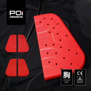 yz oCN s[I[ACfUC POi DESIGNS veN^[ OP`FXgveN^[ CE OPC-02-PRO  CEKi EZbg