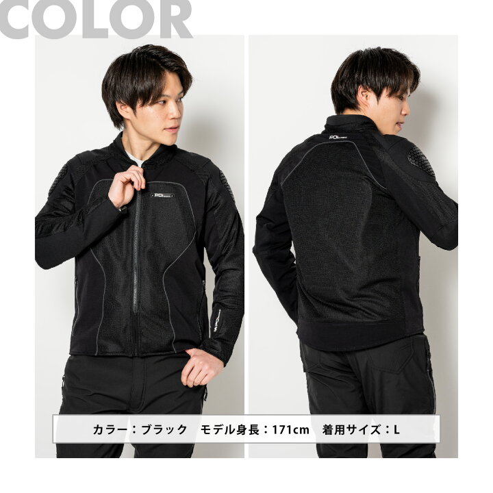 楽天市場】【公式】 バイク ピーオーアイデザイン POi DESIGNS 