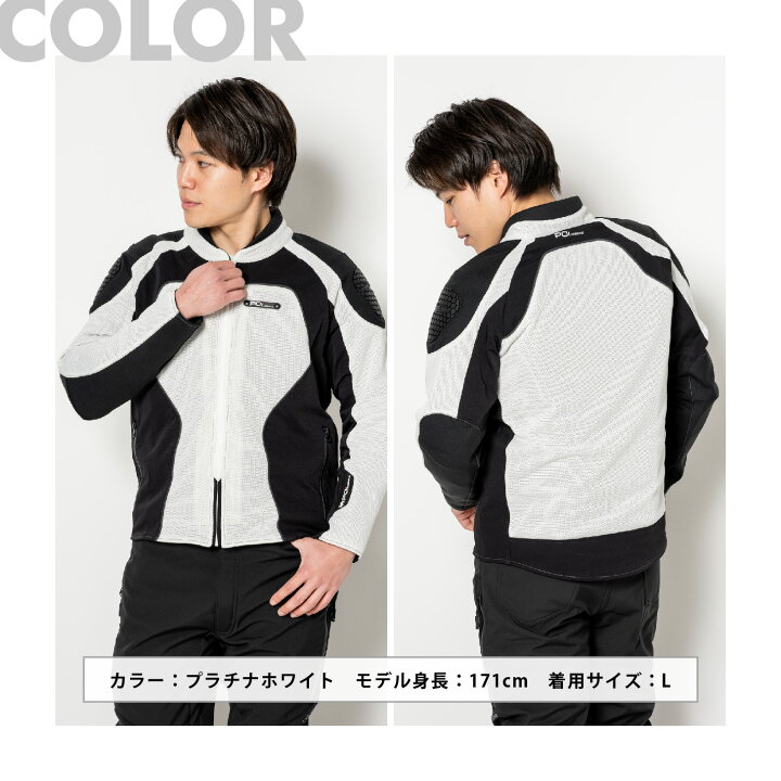 楽天市場】【公式】 バイク ピーオーアイデザイン POi DESIGNS 