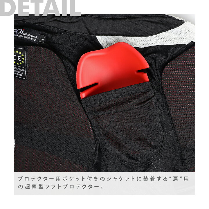 楽天市場】【公式】 バイク ピーオーアイデザイン POi DESIGNS 