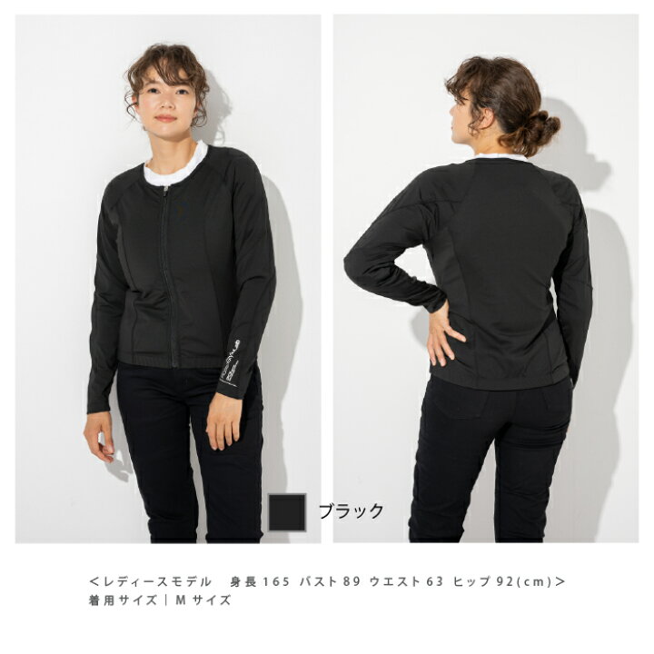 楽天市場】【スタイル良く見える♪】【公式】 バイク ロッソ スタイル 