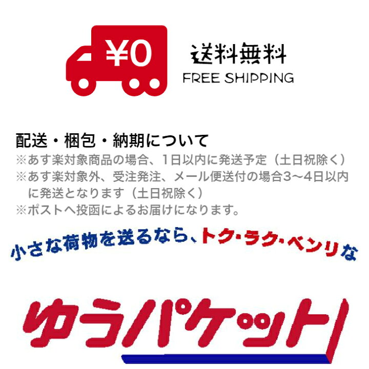 楽天市場 7 19 00 7 26 1 59ポイント10倍 クーポン使用で1000円ポッキリ レーズンたっぷり レーズンサンド8個セット お中元 送料込み スイーツ 送料無料 お試し おやつ ポイント消化 ギフト ポスト投函便 焼き菓子 ラムレーズン お菓子 クッキー 個包装 ばらまき