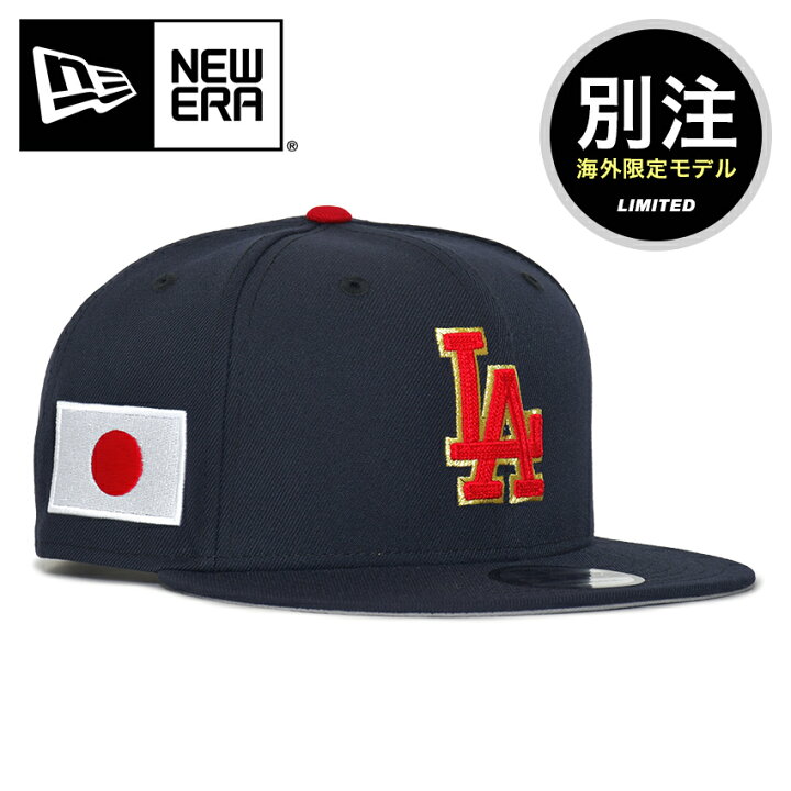 楽天市場】【海外別注】【限定モデル】ニューエラ キャップ メンズ 