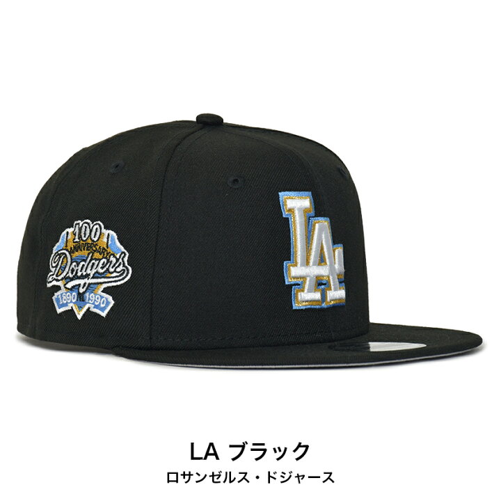 楽天市場】【海外別注】ニューエラ キャップ 9FIFTY メンズ レディース 