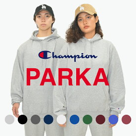 【即日発送】チャンピオン パーカー メンズ レディース USA モデル Champion チャンピオン パーカー スウェット プルオーバー 裏起毛 大きいサイズ 長袖 オーバーサイズ ユニセックス ペア ブランド ストリート ダンス 衣装 トップス 冬 グレー 黒