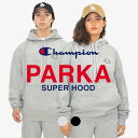 【即日発送】チャンピオン パーカー メンズ レディース Champion スーパーフード スウェット スーパーフーディ USAモデル OG SUPER FLEECE CONE HOOD 大きいサイズ 裏起毛 ビッグサイズ オーバーサイズ 厚手 ブランド トップス