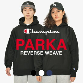 【2点購入で700円OFFクーポン！】【即日発送】チャンピオン パーカー リバースウィーブ メンズ レディース Champion REVERSE WEAVE スウェット USモデル 大きいサイズ プルオーバー 裏起毛 無地 ビッグサイズ オーバーサイズ ビッグシルエット ブランド ヘビーウエイト S101