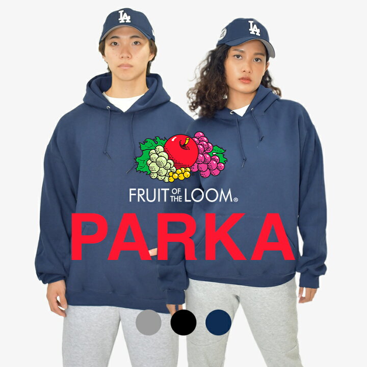 楽天市場】【セール】【即日発送】フルーツオブザルーム パーカー 12oz