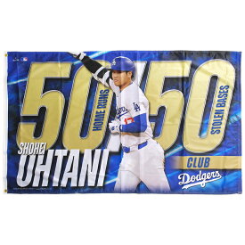 【即日発送】大谷翔平 50-50 フラッグ 旗 横断幕 FLAG 記念グッズ 50本塁打 50盗塁 達成記念 メジャーリーグ LA ロサンゼルス ドジャース ホームラン 盗塁 グッズ LOS ANGELES DODGERS MLB 野球 メモリアル 50/50クラブ WinCraft フラッグ