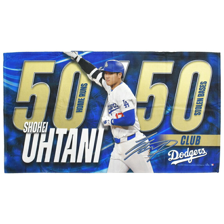 楽天市場】【即日発送】大谷翔平 50-50 タオル サイン入り ベンチ 