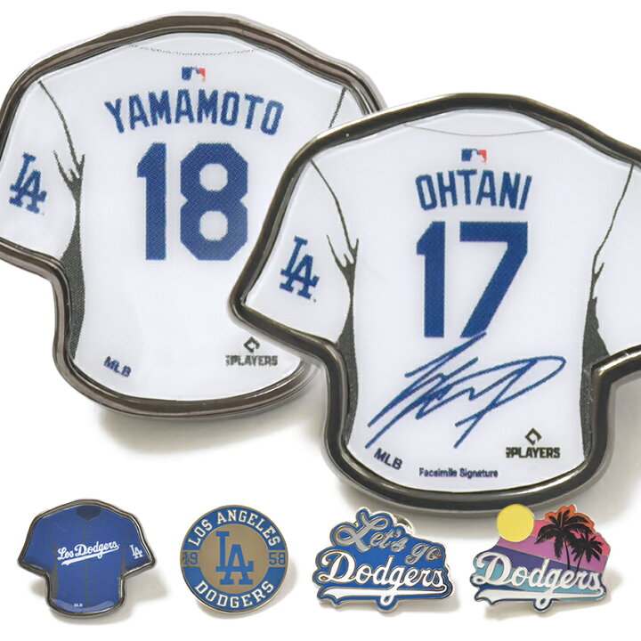 楽天市場】【即日発送】大谷翔平 山本由伸 ピンバッジ ピンズ グッズ  