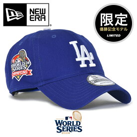 【即日発送】ニューエラ キャップ ワールドシリーズ 2024 ドジャース 優勝記念 モデル 大谷翔平 山本由伸 NEW ERA 9TWENTY 920 LA ロサンゼルス ドジャース LOS ANGELES DODGERS スナップバック サイドパッチ 帽子 グッズ ベースボール MLB