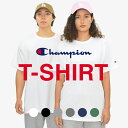 【2点で200円・4点で400円割引クーポン】【送料無料】チャンピオン Tシャツ メンズ レディース 半袖 大きいサイズ USAモデル CHAMPION 無地 コットン 綿 オーバーサイズ ビッグシルエット ユニセックス トップス クルーネック ブランド ゆったり 春夏 白 黒 S/M/L/XL T425