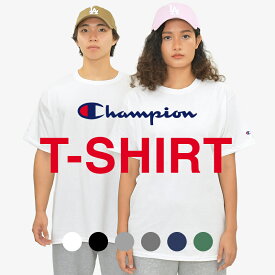 【2点で200円割引クーポン】【送料無料】チャンピオン Tシャツ メンズ レディース 半袖 大きいサイズ USAモデル CHAMPION 無地 コットン 綿 オーバーサイズ ビッグシルエット ユニセックス トップス クルーネック ブランド ゆったり 春夏 白 黒 S/M/L/XL T425
