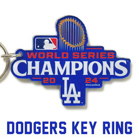 【即日発送】ロサンゼルス ドジャース キーホルダー キーリング ワールドシリーズ チャンピオンズ モデル 2024 大谷翔平 山本由伸 LA LOS ANGELES DODGERS WORLD SERIES CHAMPIONS グッズ 記念 野球 MLB メジャーリーグ メモリアル 公式 WinCraft