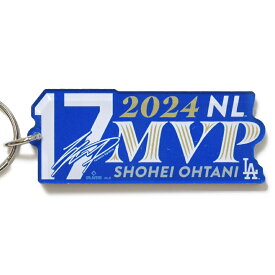 【即日発送】大谷翔平 キーホルダー 2024 MVP 記念 サイン入り キーリング LA ロサンゼルス ドジャース LOS ANGELES DODGERS MLB 背番号 17 NL ナショナルリーグ 野球 ベースボール メジャーリーグ メモリアル 公式 WinCraft