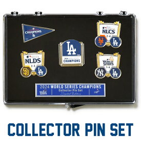【即日発送】5個セット ドジャース ピンバッジ ワールドシリーズ チャンピオン モデル 2024 大谷翔平 山本由伸 LA ロサンゼルス LOS ANGELES DODGERS WORLD SERIES CHAMPIONS 優勝 記念グッズ アクセサリー MLB メジャーリーグ オフィシャル 公式 WinCraft