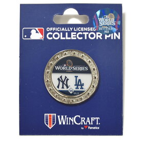 【即日発送】MLB ワールドシリーズ ピンバッチ ピンズ 2024 記念グッズ ドジャース ヤンキース メジャーリーグ メモリアル Dodgers Yankees LA NY グッズ 野球 大谷翔平 山本由伸 ジャッジ ピンバッジ 公式 WinCraft