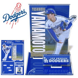 【MLB公式】山本由伸 グッズ アクリルスタンド ロサンゼルス ドジャース Yoshinobu Yamamoto MLB LA LOS ANGELES DODGERS サイン プリント フィギュア プレート ディスプレイ ディスプレイスタンド 卓上フィギュア コレクター メジャーリーグ ベースボール ブルー WinCraft