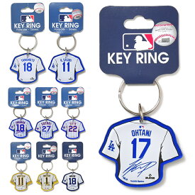 【MLB公式】キーホルダー 大谷翔平 山本由伸 佐々木朗希 今永昇太 ダルビッシュ有 鈴木誠也 松井裕樹 前田健太 ソト キーリング キーストラップ サイン ユニフォーム グッズ メジャーリーグ ドジャース カブス パドレス プレゼント かわいい 正規品 WinCraft