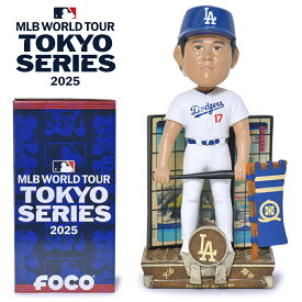 【限定525個】大谷翔平 ボブルヘッド 2025 FOCO 東京シリーズ TOKYO SERIES MLB公式 グッズ WORLD TOUR 日本モデル ロサンゼルス・ドジャース LA Los Angeles Dodgers Shohei Ohtani フィギュア バブルヘッド 首振り人形