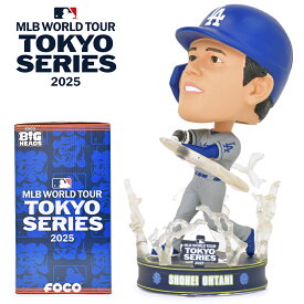 【世界限定325個】大谷翔平 ボブルヘッド 2025 東京シリーズ MLB WORLD TOUR ドジャース FOCO BIG HEADS 正規品 フィギュア 首振り人形 Shohei Ohtani Los Angeles Dodgers バブルヘッド