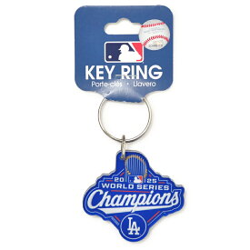 ドジャース キーホルダー ワールドシリーズ 2025 チャンピオンズ MLB公式 WinCraft LA Dodgers WORLD SERIES CHAMPIONS 優勝記念 キーリング 野球 グッズ プレゼント 大谷翔平 山本由伸 メジャーリーグ