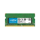CFD D4N2666CM-16G CFD Selection DDR4-2666 ノート用メモリ 260pin SO-DIMM 16GB【少量在庫有り！】