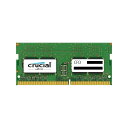 CFD D4N2400CM-16G Crucial スタンダードモデル DDR4-2400 ノート用メモリ 260pin SO-DIMM 16GB