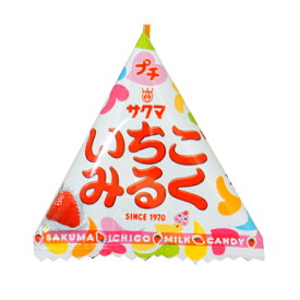 30円 サクマ 3粒プチいちごみるく [1箱 30個入] 【キャンディ イチゴミルク 苺 テトラ サクマ製菓 お菓子 駄菓子 景品向け ノベルティ向け アミューズ】