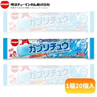 30円 メイチュー ガブリチュウ ラムネ味 [1箱 20袋入]【駄菓子 お菓子 ソフトキャンディ まとめ買い 箱買…