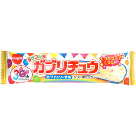 40円 メイチュー カラフルなガブリチュウ ホワイトソーダ味 [1箱 20個入] 【ソフトキャンディ 明治チューイングガム まとめ買い 大人買い 景品 プレゼント向け アミューズ向け 期間限定】