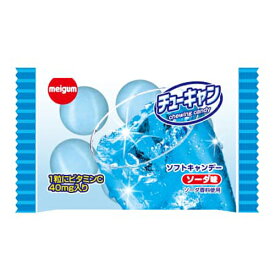 40円 メイチュー 15gチューキャン ソーダ [1箱 20個入]【駄菓子 お菓子 サイダー チューイングキャンディ 景品向け ノベルティ向け アミューズ】