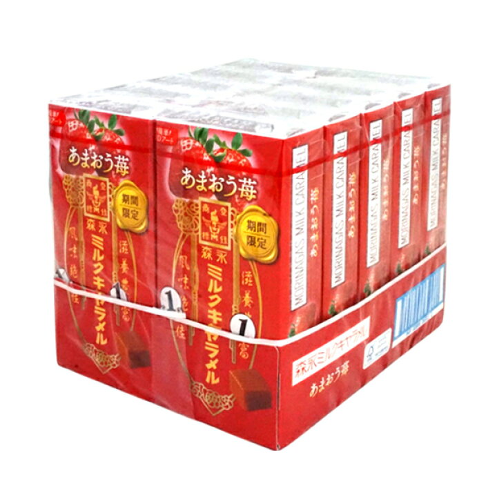 楽天市場】150円 森永 ミルクキャラメルあまおう苺 [1箱 10個入 