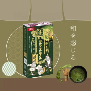 150~ Xi ~NL  [1 10]yʉَq َq  ܂Ƃߔ Ԍ O[eB[  |Cgz