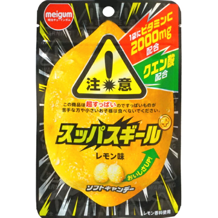 楽天市場 100円 スッパスギール レモン味 1箱 10袋入 駄菓子 明治チューインガム すっぱい ソフトキャンディ お菓子 ミカミオンラインショップ