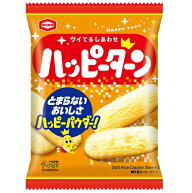 亀田 28gハッピーターン [1箱 10個入]【駄菓子 お菓子 煎餅 おやつ カメダ 亀田製菓 せんべい 景品向け …
