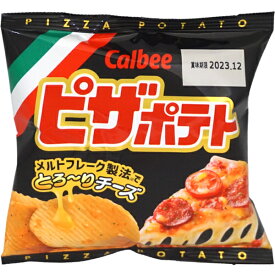 78円 カルビー 22gピザポテト [1箱 12個入]【お菓子 ポテトチップス カルビー pizza スナック 箱買い まとめ買い ポイント消化】