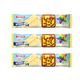 45円 ギンビス しみチョココーン全粒粉スティックホワイト [1箱 15個入] 【駄菓子 お菓子 チョコスナック まとめ買い 箱買い 景品向け ノベルティ向け アミューズ向け 個包装 ホワイトチョコ】