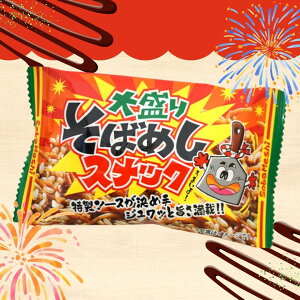 30~ ₨ 吷肻΂߂XibN [1 24]yʉَq َq  XibNَq ܂Ƃߔ  lz