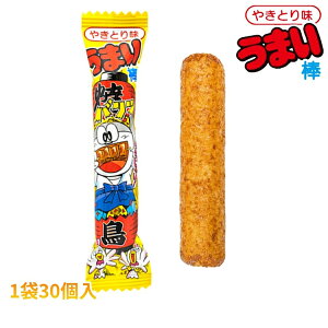 �y���ЂƂ�l20�_�܂Łz�₨���� ���܂��_ �₫�Ƃ薡 [1�� 30�{��] �y�ʉَq ���َq �i�i���� �m�x���e�B���� �v���[���g�ȂǂɁz