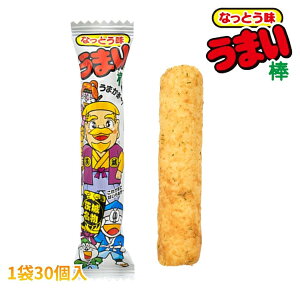 �y���ЂƂ�l2�_�܂Łz15�~ �₨���� ���܂��_ �Ȃ��Ƃ��� [1�� 30�{��] �y�ʉَq ���َq �i�i���� �m�x���e�B���� �v���[���g�ȂǂɁz