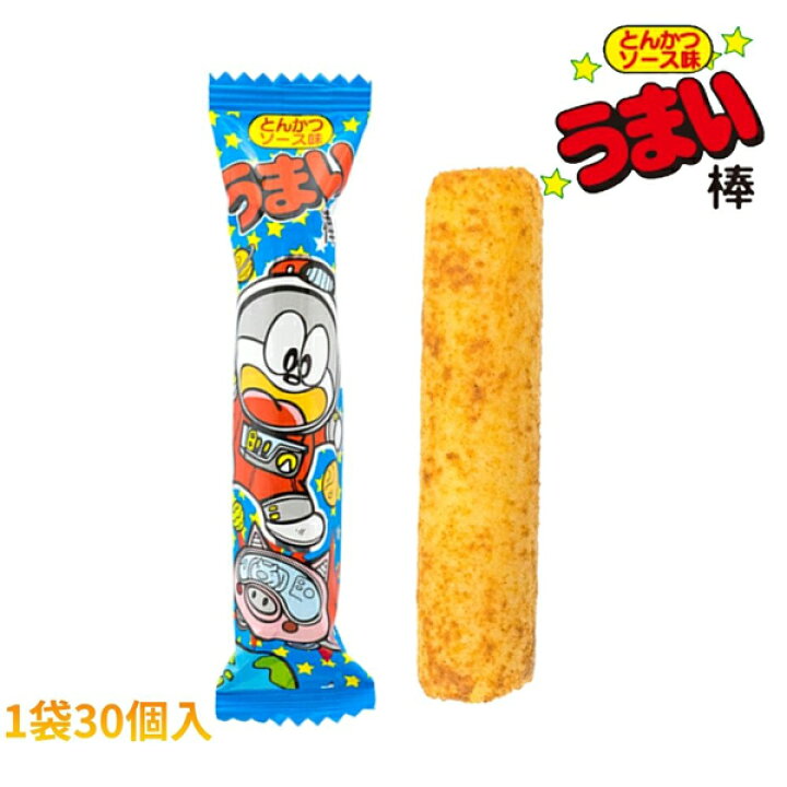 楽天市場】【おひとり様20点まで】やおきん うまい棒 とんかつソース味 