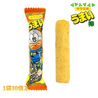 【おひとり様20点まで】やおきん うまい棒 サラミ味 [1袋 30本入]【駄菓子 お菓子 スナック まとめ買い …
