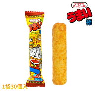 【おひとり様20点まで】やおきん うまい棒 テリヤキバーガー味 [1袋 30本入] 【駄菓子 お菓子 景品向け …