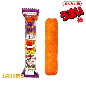 �y���ЂƂ�l20�_�܂Łz15�~ �₨���� ���܂��_ �߂񂽂��� [1�� 30�{��] �y�ʉَq ���َq �i�i���� �m�x���e�B���� �v���[���g�ȂǂɁz