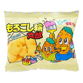30円 菓道 もろこし輪太郎 [1袋 30個入] 【駄菓子 お菓子 小袋 コーン つまみ スナック 景品向け ノベルティ向け プレゼントなどに】